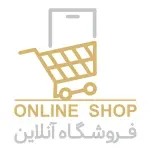 shopping-online-tandis