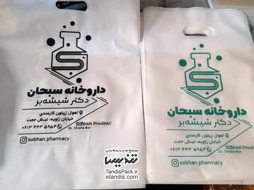 خرید نایلون دسته موزی - حداقل 1000 عدد 6 مرکز فروش نایلون دسته موزی در تهران