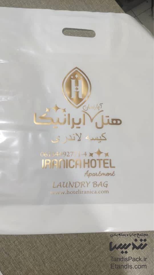 خرید نایلون دسته تقویت - حداقل 1000 عدد 7 نایلون دسته موزی تقویت کف کاست سفید چاپ طلایی