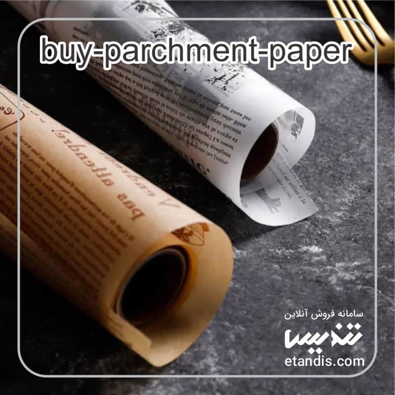 buy-parchment-paper