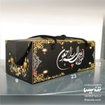 پک ترحیم انالله