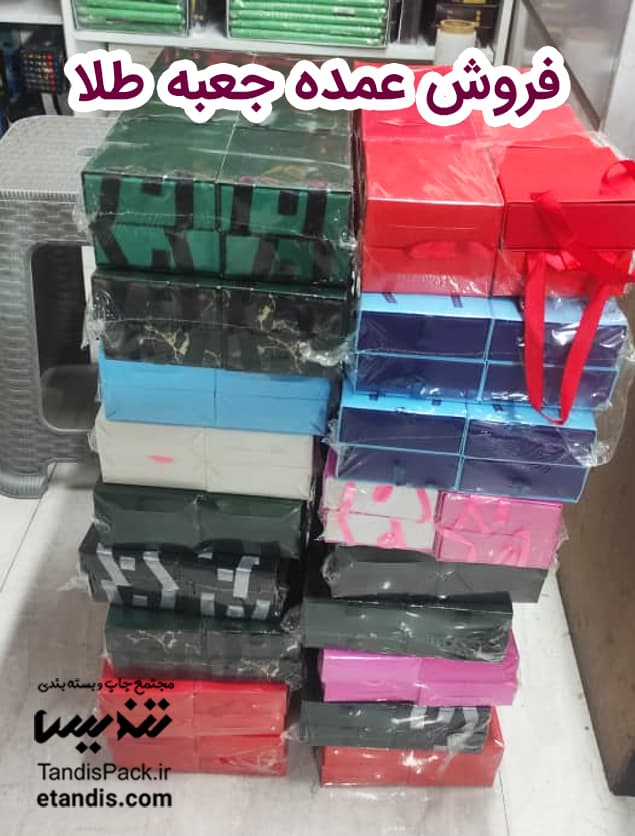 جعبه طلا و جواهر 4 فروش-عمده-جعبه-طلا
