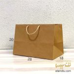 ساک دستی کاغذ کف پهن طرف غذایی کرافت