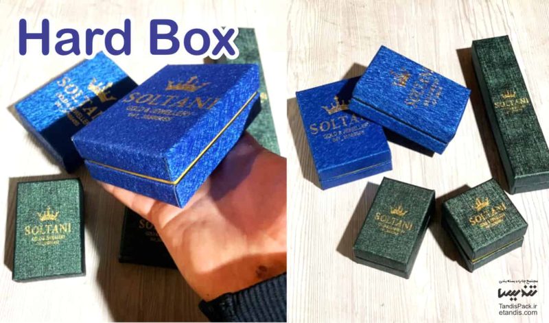 خرید هارد باکس 3 hard box