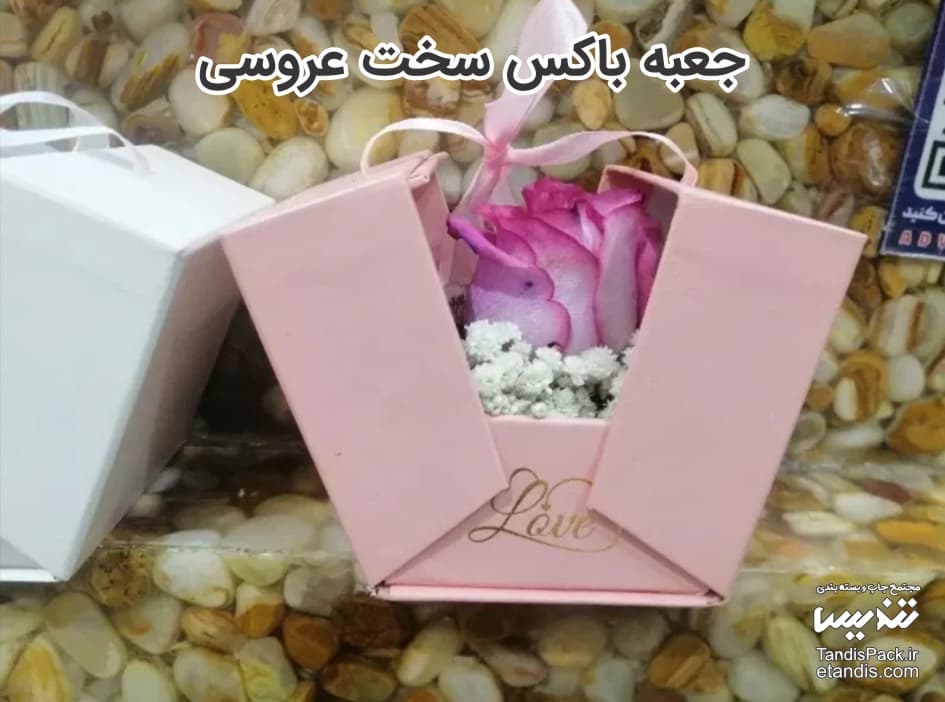 خرید هارد باکس 23 جعبه باکس سخت عروسی