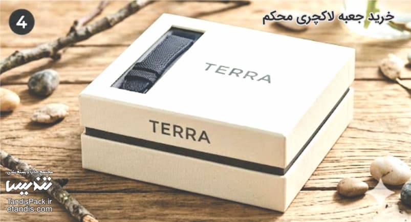 خرید هارد باکس 5 خرید جعبه لاکچری محکم
