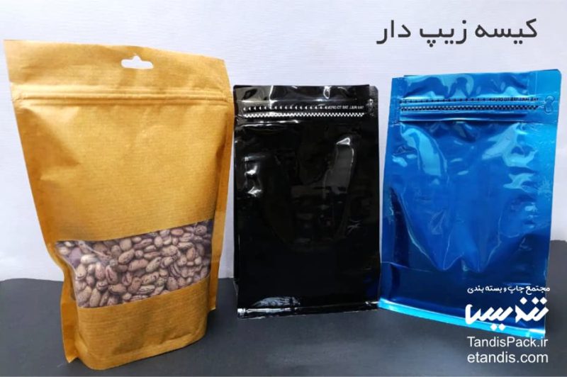 خرید زیپ کیپ 16 کیسه زیپ دار
