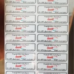 برچسب اموال فوری