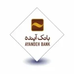 صفحه اصلی 41 4-300x300