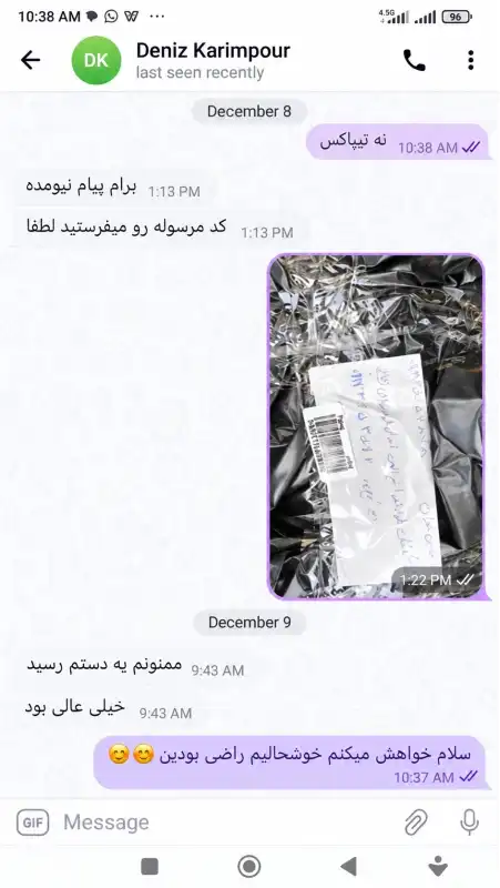 صفحه اصلی 30 رضایت مشتری 2