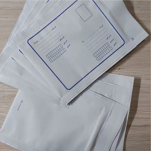 Plain-Mailing-Envelope-Unlined Plain-Mailing-Envelope-Unlined