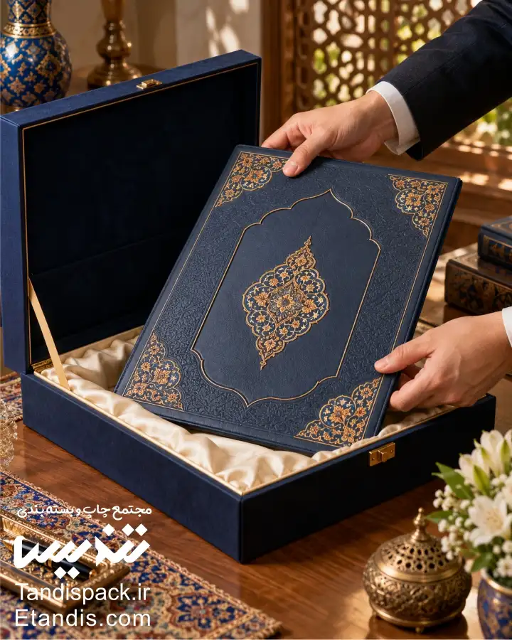 لوح تقدیر - تقدیرنامه 4 هارد باکس برای لوح سپاس